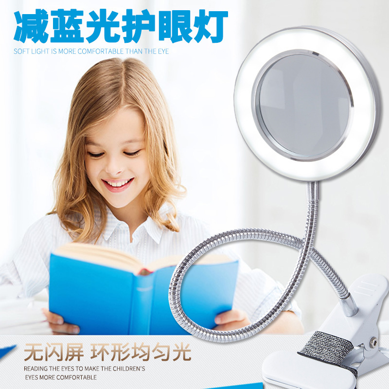 Shadowless lamp beauty lamp tattoo embroidery lamp eyelash nail beauty eye protection reading lamp magnifying glass repair clip lamp Shadowless lamp beauty lamp tattoo embroidery lamp eyelash nail beauty eye protection reading lamp magnifying glass repair clip lamp
