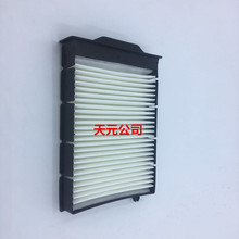 88508-0H010 CU2317  F0�յ���о��ʵ�幤��֧���鳧��