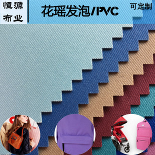 �S�ҬF؛�׸߻����l��PVC������ִ���������