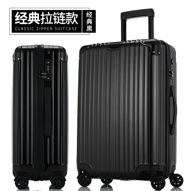 Classic suitcase with zipper, 29 inch