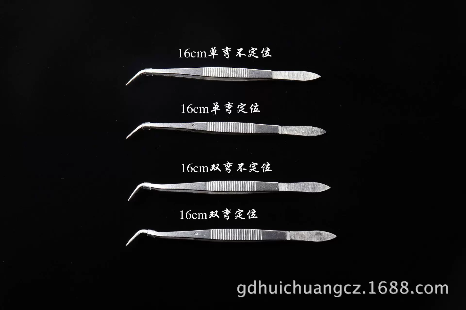 牙科镊子不锈钢牙科材料护牙带定位口腔牙科辅助材料自用弯头镊子