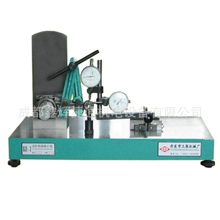 DTJ75-3汽车连杆校正仪发动机连杆维修校正检验设备