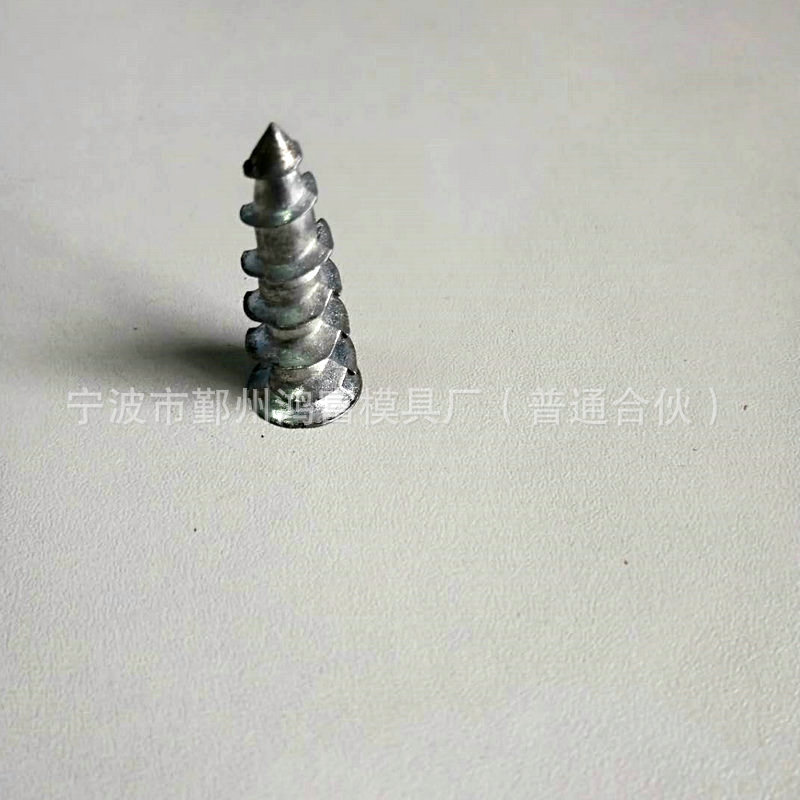 十字槽燕尾高压铸造锌合金螺丝高压铸造精密加工锌合金连接件