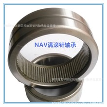 ����ȦNAV4900 NAV4901 NAV4902 NAV4903 NAV4904 ���������