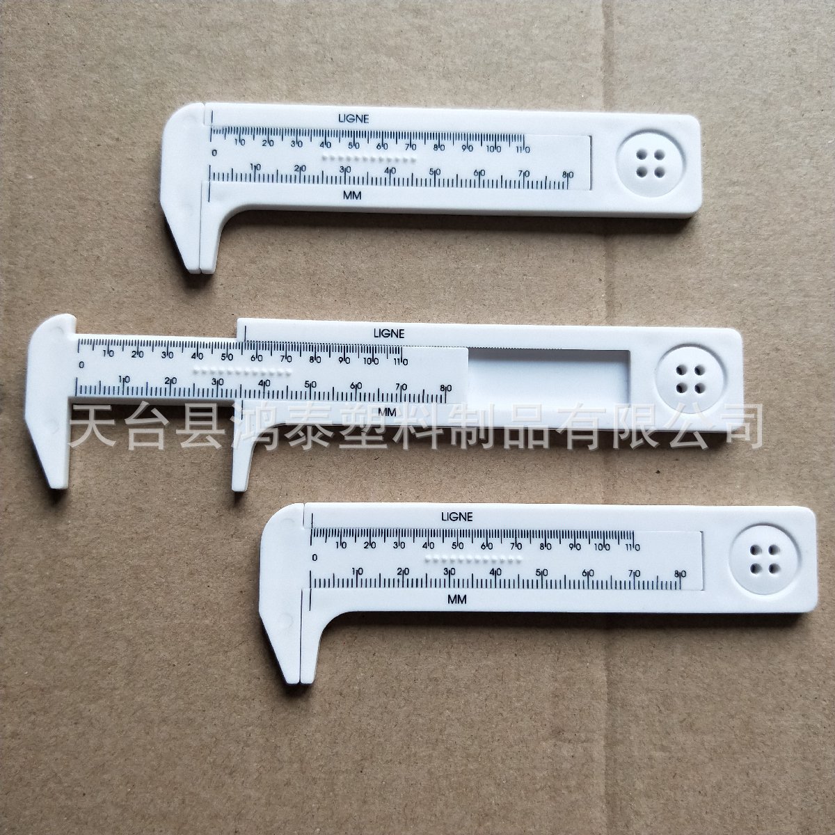 高品质 80MM ligne刻度 塑料深度杆 纽扣测量游标卡尺 塑料测量尺