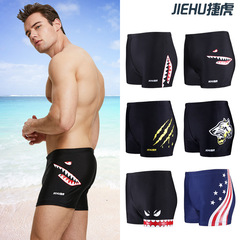 Men's Trunk Swimsuit, Unlined Swim Trunks, Men's Anti-Embarrassment Swim Trunks, Quick-Drying Swim Trunks, Swim Cap Set, Beach Shorts