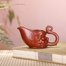 砂壶韵海  全手工紫砂公道杯正品专用原矿大红袍分茶器茶具