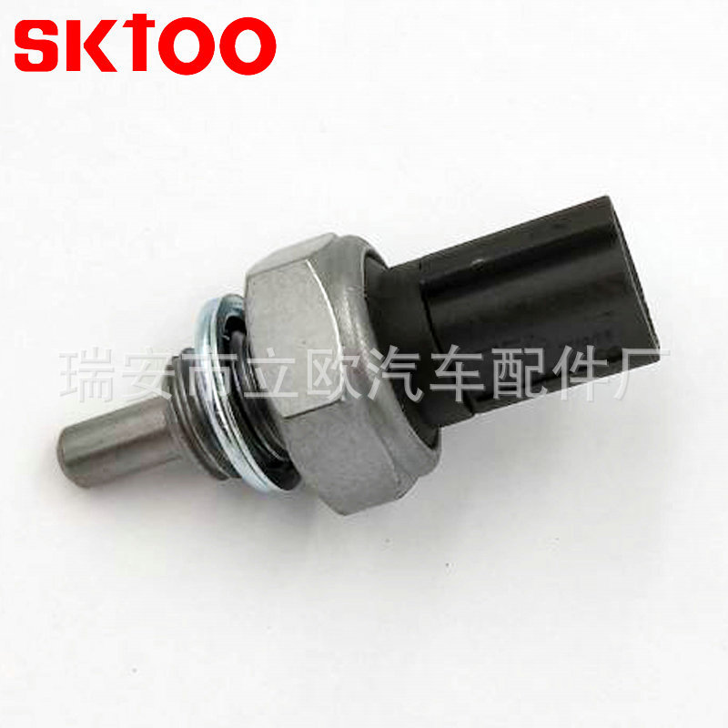 SKTOO������ŵ�����¶ȴ����� ˮ�¸�Ӧ��8200720768 22630-00Q1P