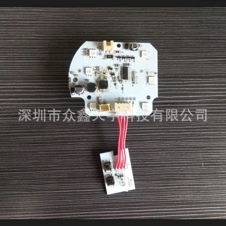 加工生产PCBA主板5v24V香薰机方案智能驱动电路板来样来图开发