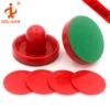 96mm Red Push 2+Velvet 2+64mm Red Ball 4/Pack