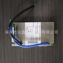 13��48V�늳ر��o�� 20A��� ��ɢ��Ƭ 늄�����܇�늳ر��o��