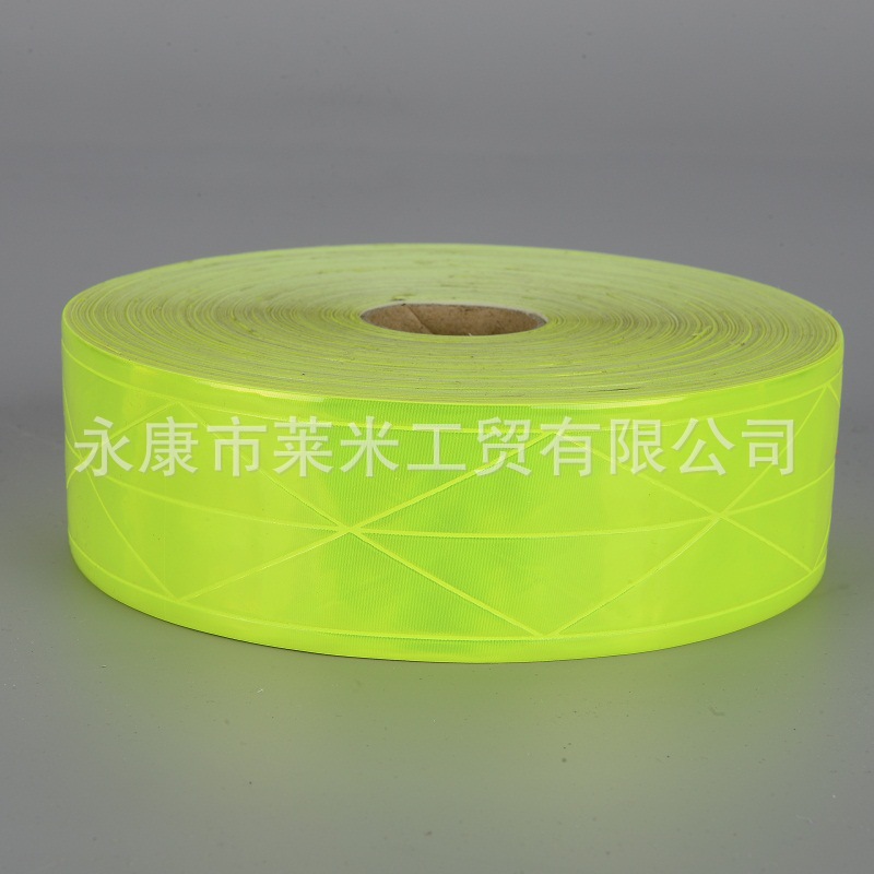 反光PVC晶格材料工厂直供晶格条反光片警示带反光晶格带5cm