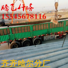 �������R�R����8��12��ˮ��늾��U �������R�R����12��늗U�S��