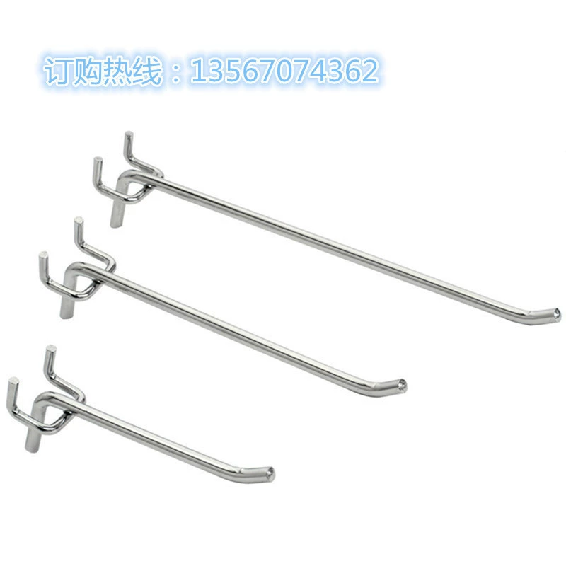 Полка супермаркета крюк треугольник крюк двойная линия отверстие пластина крюк