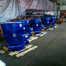 ISG65-125IA  九江市立式管道泵型号参数立式管道泵的用途