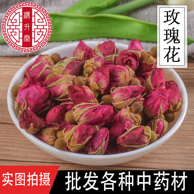French roses wholesale all kinds of herbal tea roses origin direct supply large favorably support generation