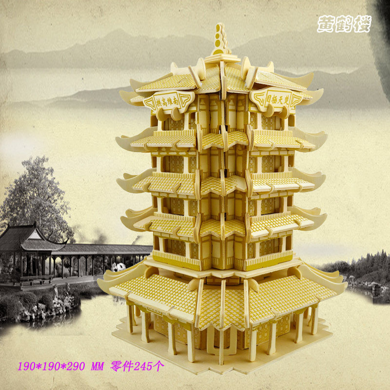 Желтая крана башня