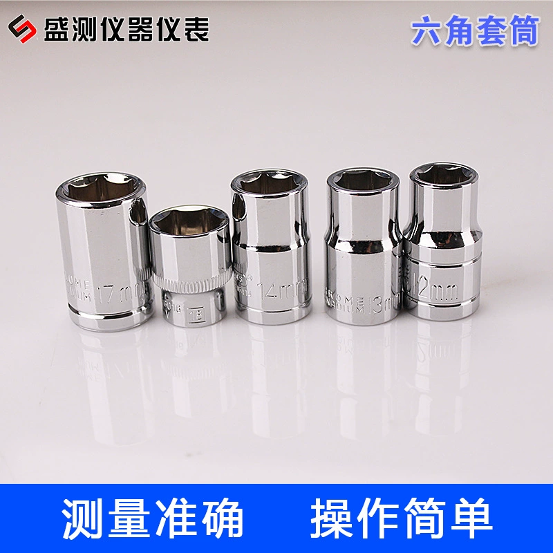 Торцевая головка для динамометрического ключа Вставка для ручного инструмента M8 M10 M12