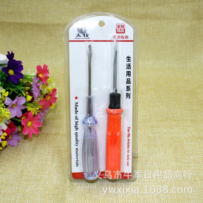 天牧塑卡双用改锥电笔 家用五金工具十字一字双用改锥 两元店货源