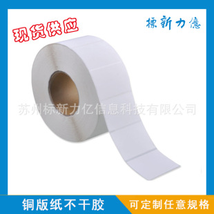 �����z�~�漈�l�a�˺��~�岻���z�հײ�ɫ���N100*1005035