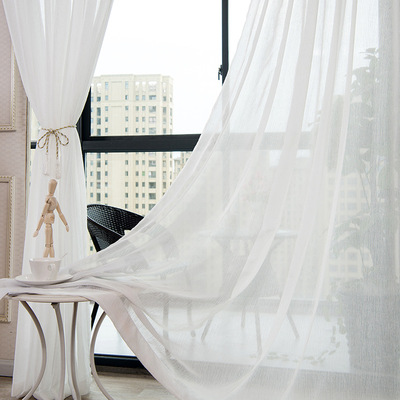 Priced Wholesale and retail curtain Window screening Shalian Simplicity Versatile Jacquard weave Translucency polyester-cotton blend bark white Window screening