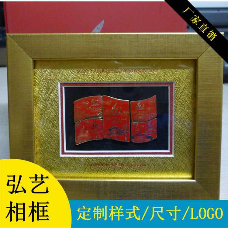 Customized Badge Photo Frame Gold Ps Stereo Thickeneded Hollow Frame Commemorative Coin Collection Gift Photo Frame