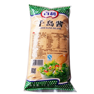 ����ǧ�u�u1kg ˮ���߲�ɳ�� ��˾��˾����TĨ�u�� ɫ���{ζ�u