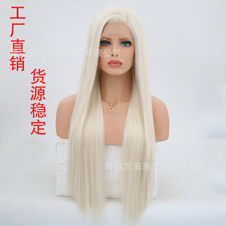 Foreign trade wig Europe and the United States popularity of white long straight hair lace chemical fiber wig headgear manufacturers wholesale