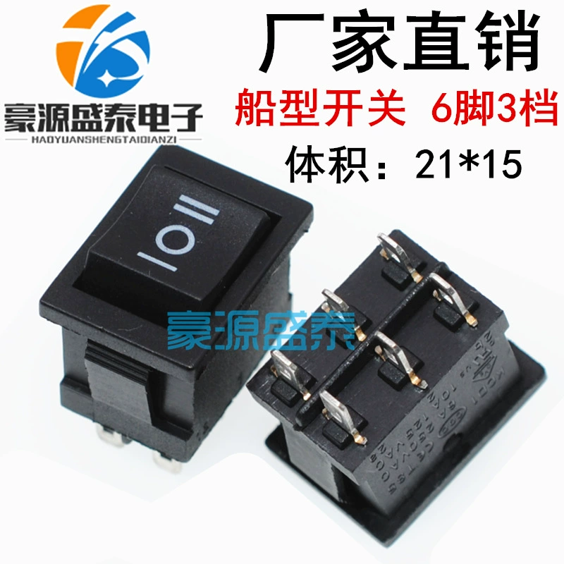 KCD1-203 Кулисный переключатель питания черный шестиногий трехступенчатый 6-ножной 3-ступенчатый кулисный переключатель 21*15