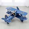 Creative airplane model, minifigure, multicoloured toy for boys, decorations, Birthday gift