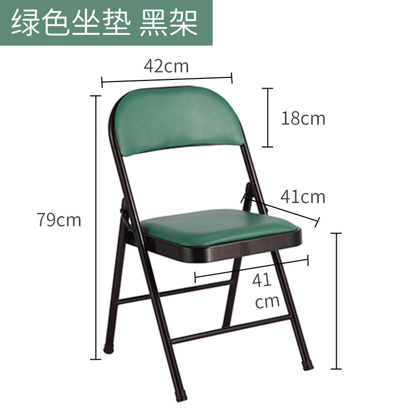 녹색 패드 블랙 랙