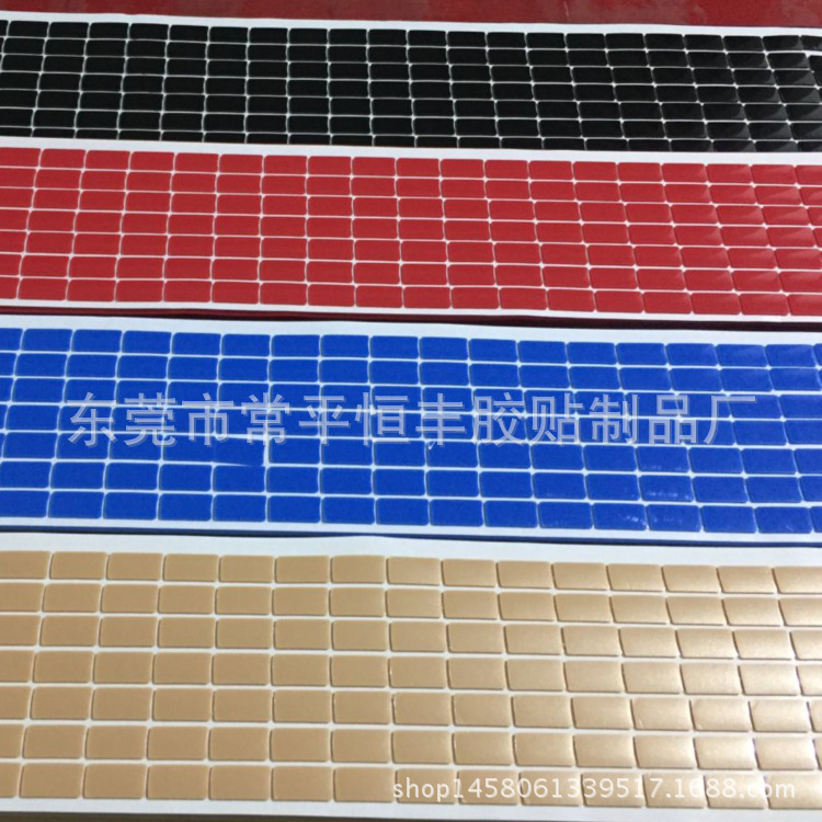 硅胶垫 彩色硅胶垫片 蓝牙音响防滑硅胶脚垫 自粘防滑垫