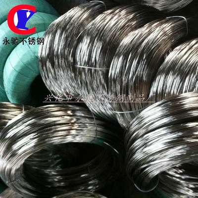 201不锈钢光亮丝 电解丝 中硬丝 焊丝 光亮无磁 规格齐全|ru