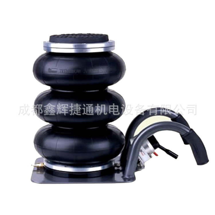 TR-3813三层气囊千斤顶2T卧式气囊千斤顶