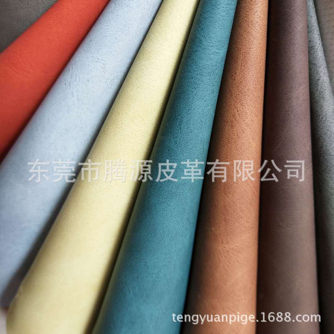 厂家生产人造革现货批发PVC皮革酒店工程装修皮料KTV沙发磨砂皮革