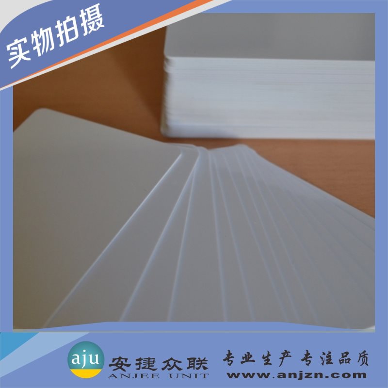 可反复擦写M1克隆UID白卡 复制ic门禁卡