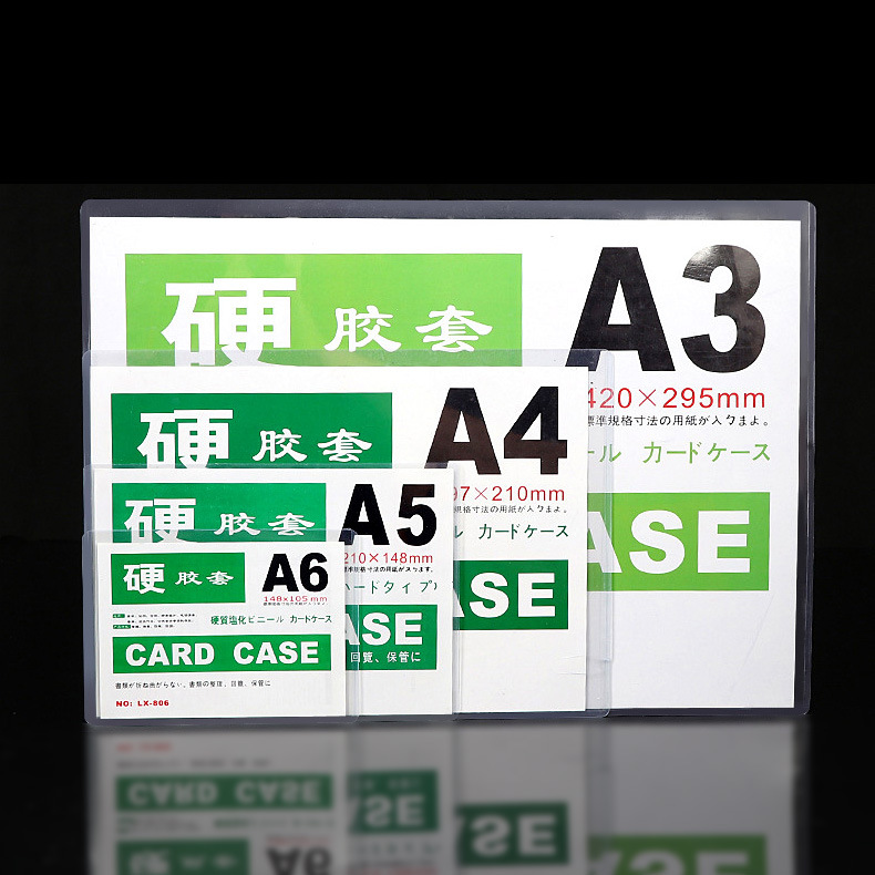 A4A3 estrella foto cartel postal licencia comercial almacenamiento cubierta protectora A4 vertical PVC transparente titular de la tarjeta dura