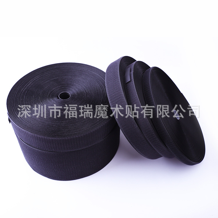 魔术贴厂家供应各种混纺魔术贴 涤纶魔术贴 尼龙魔术贴可裁剪