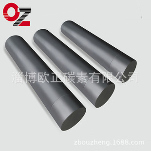 ���ʯī��  ����ʯī��  ʯī���ӹ�