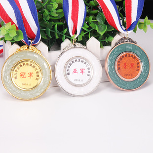 ���٪��ƏS�����l�W����ِ��I�Ϊ��½�������\�Ͻ���y�~����