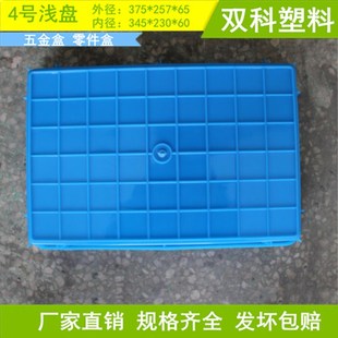 4̖�\�P�_���������ϱP���D���{ɫ���P���ϰ��P