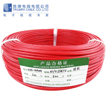 UL�����J�C���z��UL3135-18AWG���߃Ȳ��B�Ӿ��ߜ���Ӿ�늙C����