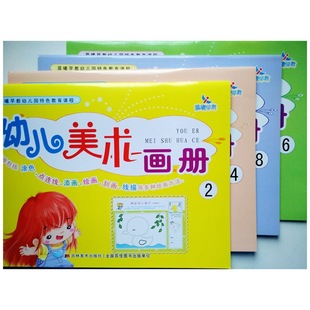 ��������׃����g����3-6�q��ͯ�������ك����g�׃��@�Խ̲�