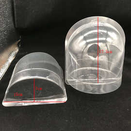 17.5cm厂家供应大号透明PVC吸塑帽托 整理毛线帽展示塑料包装批发