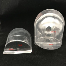 15cm高厂家供应鸭舌帽吸塑pvc泡壳毛线帽帽撑 塑料吸塑泡壳包装