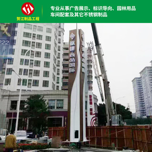 ���ξ��c������R��LEDģ�M�V���ƴ��;��񱤉�������ʽ������