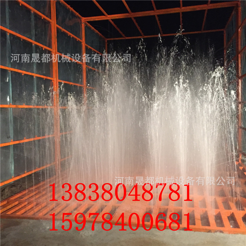 河南郑州工地洗车机工程洗轮机全自动封闭式洗车机洗车台厂家直销