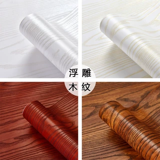 批发加厚浮雕木纹贴纸衣柜子门桌子家具翻新贴纸自粘墙纸壁纸防潮