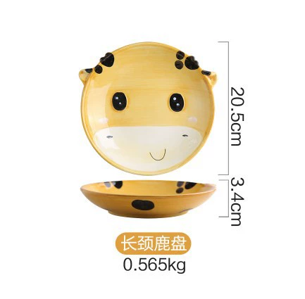 Children's Ceramic Tableware Set, Hand-Painted Animal Designs, Cute Gift Box