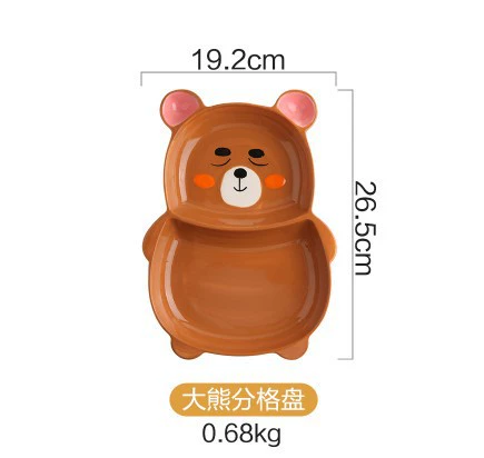 Children's Ceramic Tableware Set, Hand-Painted Animal Designs, Cute Gift Box